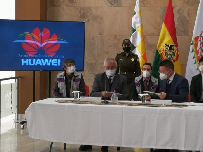 huawei-gobierno-firman-convenio-cooperacion-tecnologica