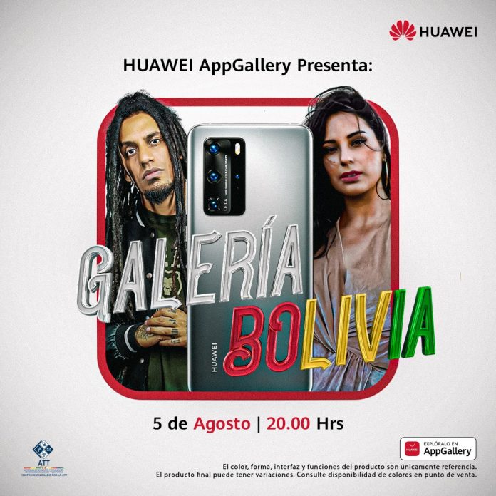 huawei-appgallery-presenta-galeria-bolivia