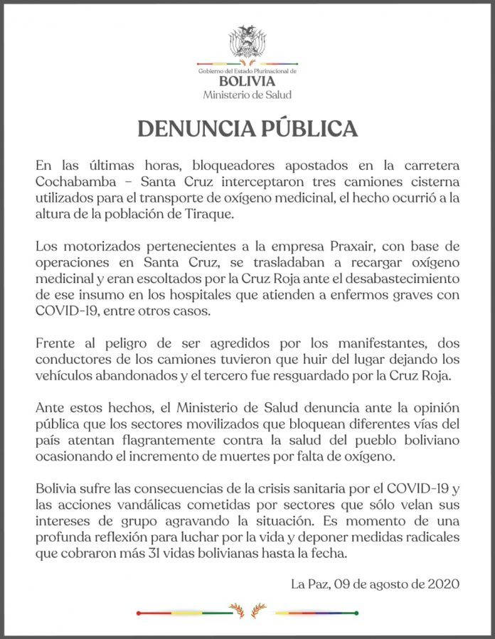 ministerio-salud-denuncia-secuestro-camiones-oxigeno