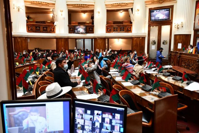 diputados-declararon-quinquenio-para-celebrar-el-bicentenario