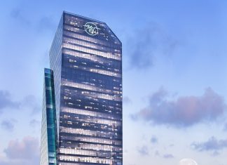 Estudio Merco reconoce nuevamente el liderazgo del Banco Mercantil Santa Cruz estudio-merco-reconoce-nuevamente-el-liderazgo-del-banco-mercantil-santa-cruz