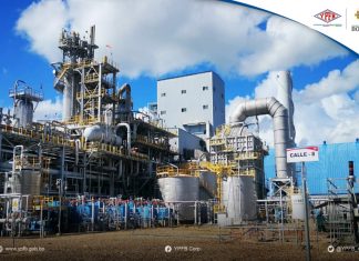 La reactivación de la Planta de Amoniaco y Urea tiene un costo de $us 53,14 MM la-reactivacion-de-la-planta-de-amoniaco-y-urea-tiene-un-costo-de-sus 53,14-mm