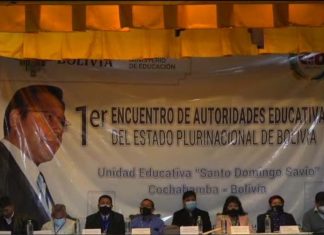 Quelca: El reto es que hasta fin de mes todos los estudiantes hayan sido atendidos por el SEP quelca-el-reto-es-que-hasta-fin-de-mes-todos-los-estudiantes-hayan-sido-atendidos-por-el-sep