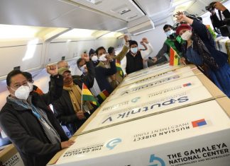 Arribo a Bolivia un nuevo lote de 400.000 vacunas Sputnik V arribo-a-bolivia-un-nuevo-lote-de-400000-vacunas-sputnik-v