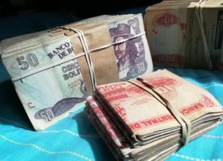 El BCB garantiza estabilidad monetaria bcb-garantiza-estabilidad-monetaria