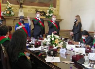 Concejo Municipal de La Paz eligió Directiva para la gestión 2021 – 2022 concejo-municipal-de-la-paz-eligio-directiva-para-la-gestion-2021-2022