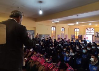 “Grandes obras maestras”, la exposición del MNA que visita al municipio de Desaguadero grandes-obras-maestras-exposicion-del-mna-que-visita-al-municipio-de-desaguadero