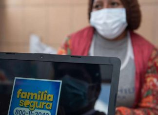 Unicef y ANP promueven campaña “Familia Segura” para prevenir violencia unicef-y-anp-promueven-campaña-familia-segura-para-prevenir-violencia