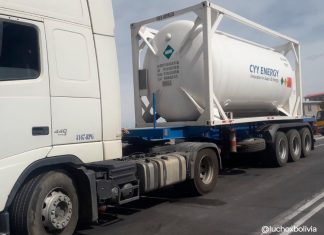 60 toneladas de oxígeno de Chile permitirá atender demanda de pacientes COVID-19 60-toneladas-de-oxigeno-chile-permitira-atender-demanda-de-pacientes-covid-19