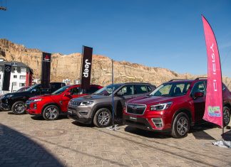 AutoStar inauguró nuevo taller de servicio técnico en la zona de Cota Cota autostar-inauguro-nuevo-taller-de-servicio-tecnico-en-zona-de-cota-cota