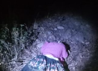 Nuevo caso de feminicidio en la ciudad de El Alto Nuevo-caso-de-feminicidio-en-la-ciudad-de-El-Alto