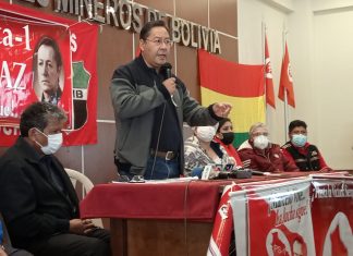 Arce: “No descansaremos hasta encontrar restos de Marcelo Quiroga Santa Cruz” arce-no-descansaremos-hasta-encontrar-restos-de-marcelo-quiroga-santa-cruz