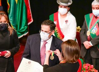 La CNI recibió condecoración Prócer Pedro Domingo Murillo en el grado Palmas de Oro cni-recibió-condecoración-prócer-pedro -domingo-murillo-