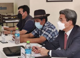 Cooperación Coreana invierte $us 450.000 para proyectos de innovación tecnológica para el Iniaf inversion-de-empresa-coreana-para-iniaf