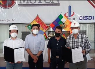 Acuerdo entre Ende y la ESM garantiza avance de obras de la siderúrgica acuerdo-entre-ende-y-mutun-siderurgica