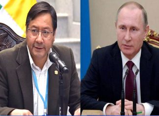 Arce dialogó con Vladimir Putin sobre suministro de vacunas Sputnik V dialogo-luis-arce-vladimir-putin-sobre-vacunas-sputnik