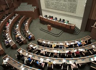 Diputados aprueba la Ley de Incentivos Tributarios para importación de bienes de capital diputados-aprueban-ley-incentivos-tributarios-para-importacion-de-bienes
