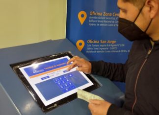 Fundempresa invita a las empresas a actualizar su matrícula 100% online fundempresa-actulizacion-de-matriculas-online