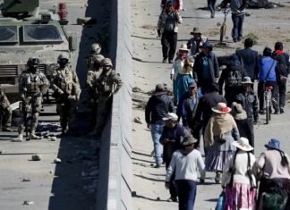 GIEI-Bolivia ratifica que no hay evidencia sobre intención de hacer explotar la planta de YPFB giei-bolivia-ratifica-senkata-ypfb