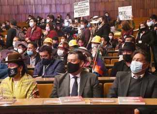 Anuncian “Comisión Extraordinaria de Análisis” para implementar recomendaciones del informe del GIEI lanchipa-giei-comision-extraordinaria-
