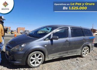 Comisan vehículos y productos de contrabando por un valor mayor a Bs 1,5 millones operativos-comisan-vehiculos-y-productos-de-contrabando-