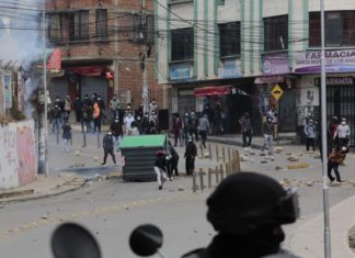 Identifican a 30 incitadores de explosiones y actos vandálicos en inmediaciones de Adepcoca ADEPCOCA_