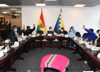 Comisión legislativa aprueba Proyecto de Ley de Registro de Comercio para empresas privadas Comisión_Economía_ALP