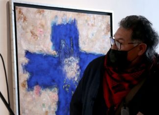 “Ayni” de arte en el MNA ayni-de-arte-mna