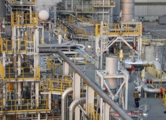 Gobierno prevé producción de 590.000 toneladas de urea en un año gobierno-planta-de-urea-toneladas