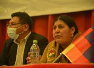 Bolivia establece propuestas contra el Cambio Climático rumbo a la COP26 bolivia-establece-propuestas-cambio-climatico
