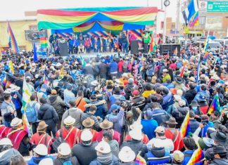 Arce: “Marcha por la Patria” exige unidad, respeto a la democracia y a la Patria arce-defensa-de-la-democracia