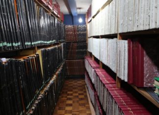 Biblioteca Municipal “Mariscal Andrés de Santa Cruz” celebra 183 años biblioteca-mariscal-andres-de-santa-cruz-