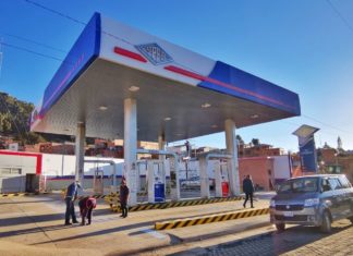 Comercialización de gasolina especial en Cochabamba creció 40% cochabamba-gasolineria-comercializacon
