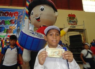 ENTEL aportó Bs 638,5 MM al pago del Bono Juancito Pinto y Bs 4.703 millones al pago de la Renta Dignidad entel-aporto-pago-bono-juancito-pinto
