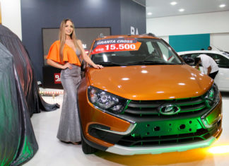 NIVA TRAVEL, el legendario modelo 4×4 de LADA, llega a la Feicobol totalmente renovado niva-travel-legendario-modelo-4x4-de-lada-en-feicobol