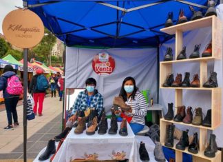 Invitan a visitar las ferias con el sello “Hecho en Bolivia” FERIA HECHO BOLIVIA