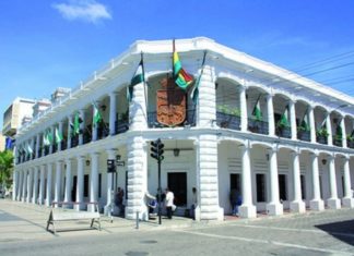 Declaran en reserva el caso “ítems fantasmas” para no entorpecer investigación caso-items-fantasmas-