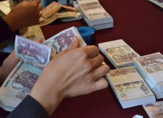 Aguinaldo de Navidad debe ser pagado hasta el 20 de diciembre impostergablemente pago-aguinaldo-navidad-