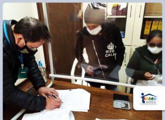 SIJPLU apela detención domiciliaria a favor de padre acusado de violar a sus tres hijos sijplu-detencion-domicialiaria
