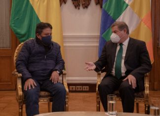 ACNUR destaca visión integral de Bolivia sobre protección internacional de refugiados acnur-choquehuanca