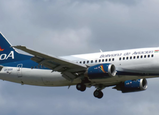 BoA anuncia su primer vuelo a Lima el martes boa-realiza-viajes-lima
