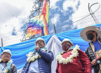 Arce entrega estación Radio Base de ENTEL en Huanuni entel-radiobase-huanuni