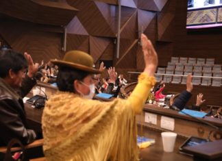 ALP aprueba Reglamento para designación del nuevo Defensor del Pueblo alp-aprueba-reglamento