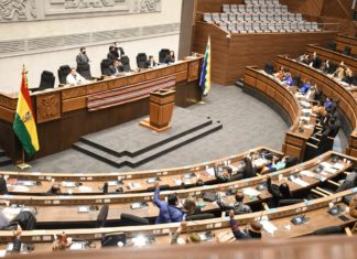 Comisión Mixta de Constitución recibe documentos de postulantes a la Defensoría del Pueblo asmblea-mixta-comision-legislativa