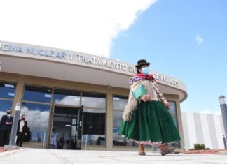 El Centro de Medicina Nuclear de El Alto atendió a 1.021 pacientes con cáncer centro-de-medicina-nuclear-