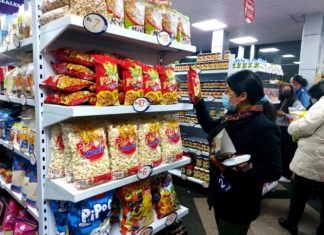 Gobierno inauguró supermercado Emapa en zona central de La Paz gobierno-superemapa-