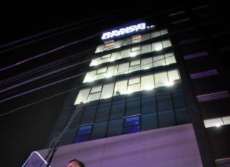 Banco Unión cuenta con moderno y tecnológico edificio en Sucre BANCO-UNION-SUCRE