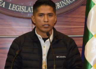 Designación del nuevo Defensor del Pueblo se define este mes andronico-designacion-defensor-del-pueblo