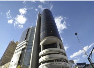 Gobierno: Incremento salarial es una reposición por el alza del costo de vida incremento-ministerio-de-economia-