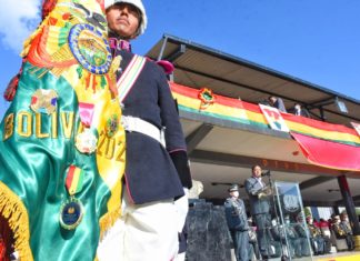 Arce pide al Colegio Militar mantener el espíritu, valor y patriotismo de Gualberto Villarroel luis-arce-colegio-militar